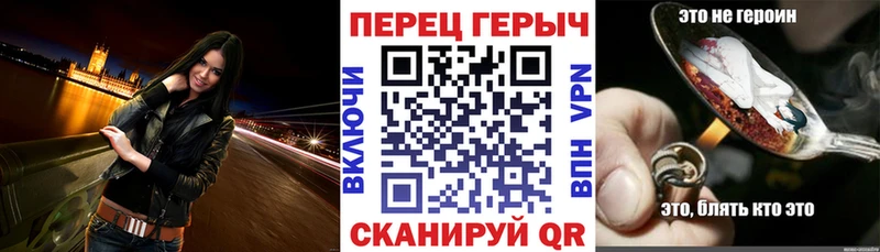 цены наркотик  Батайск  Героин гречка 