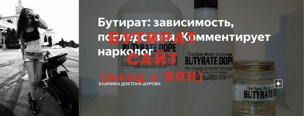 марки lsd Абдулино