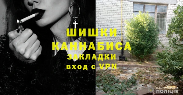 марки lsd Абдулино