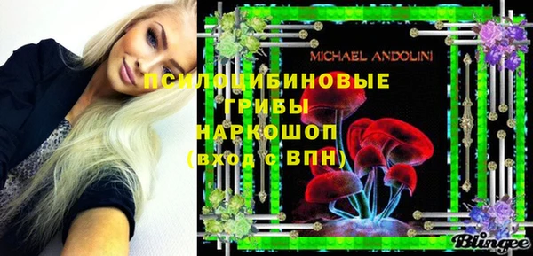 не бодяженный Абинск