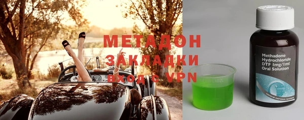 тгк Алзамай