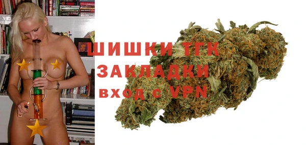 марки lsd Абдулино