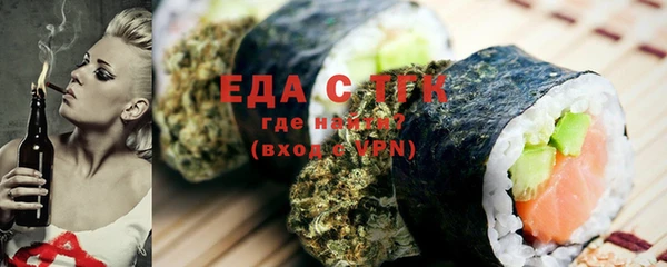 не бодяженный Абинск