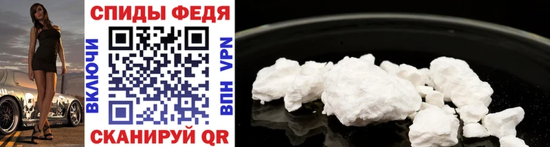 закладки  Батайск  Первитин винт 