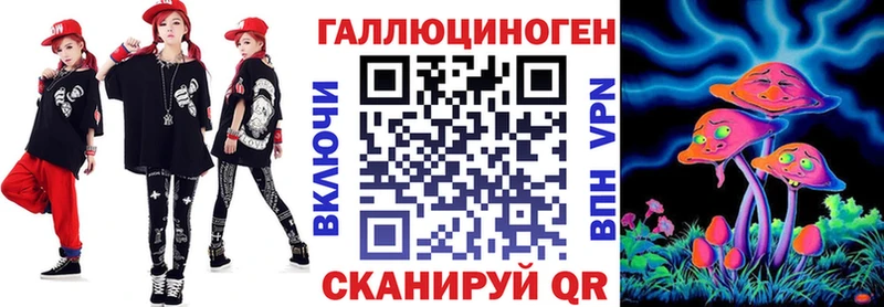 где купить наркоту  Батайск  Галлюциногенные грибы мухоморы 