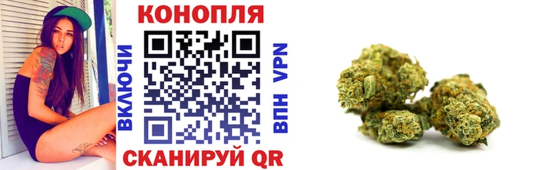 как найти закладки  Батайск  Каннабис Amnesia 